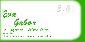 eva gabor business card